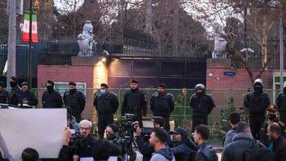 מפגינים באיראן, ארכיון | AFP