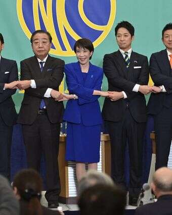 מנהיגי מפלגות השלטון והאופוזיציה ביפן מצטלמים במהלך עימות במועדון העיתונות הלאומי של יפן לפני הבחירות בטוקיו | דיוויד מארויל/פול, AP,