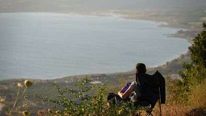 השקיעה המשקיפה על הכנרת ממצפור אופיר | מיכאל גלעדי/Flash90