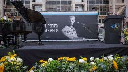 טקס האשכבה למתי כספי ז"ל, בתל אביב | מרים אלסטר, פלאש 90