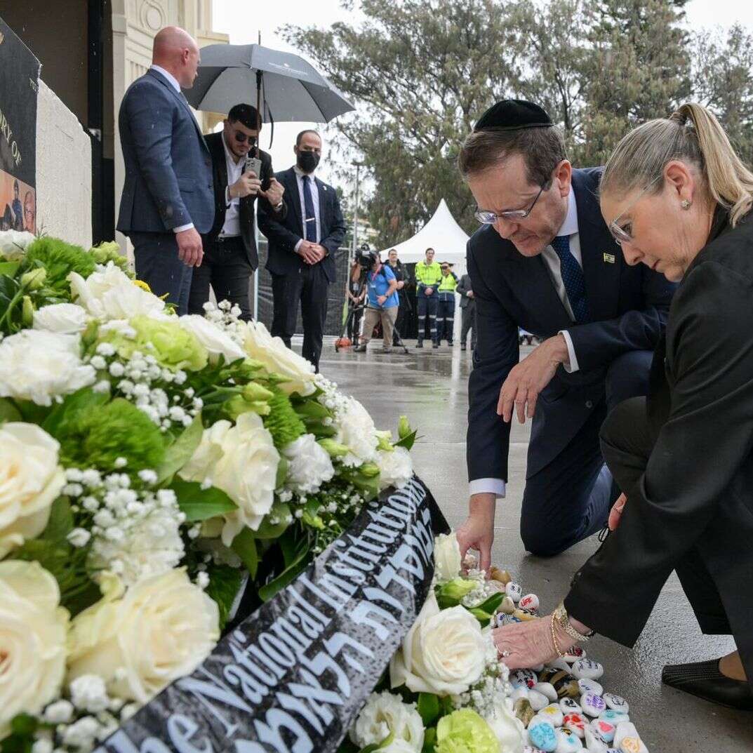 הנשיא הרצוג ורעייתו מיכל בבונדיי ביץ', אוסטרליה | מעיין טואף, לעמ