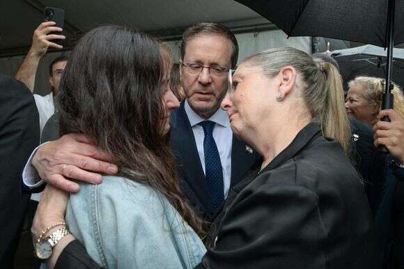 הנשיא הרצוג ורעייתו מיכל בבונדיי ביץ', אוסטרליה | מעיין טואף, לעמ