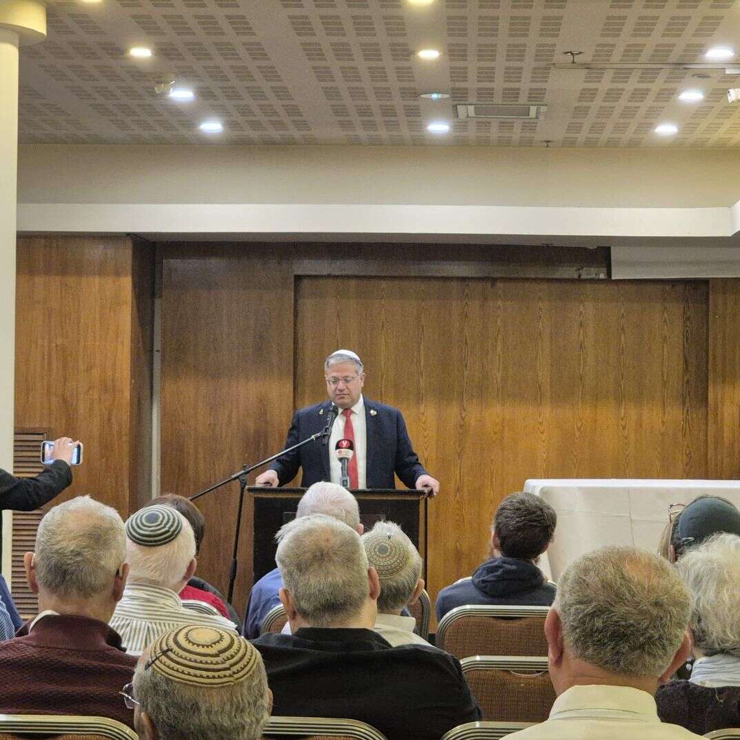 השר לביטחון לאומי איתמר בן גביר בכנס חוג הפרופסורים לחוסן לאומי | דוברות חוג הפרופסורים לחוסן לאומי