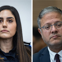 השר איתמר בן גביר ורפ"ק רינת סבן בבית המשפט | חיים גולדברג, יונתן זינדל - פלאש 90 השר איתמר בן גביר ורפ"ק רינת סבן בבית המשפט | חיים גולדברג, יונתן זינדל - פלאש 90