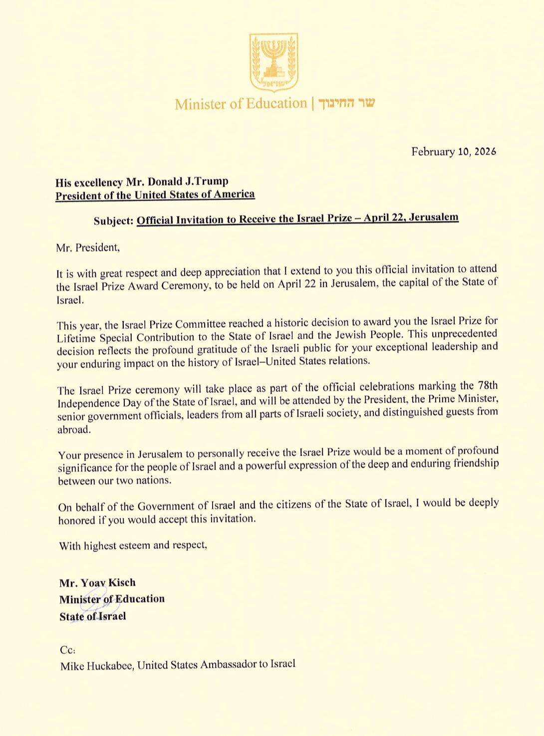מכתב שר החינוך קיש לנשיא ארה"ב טראמפ | משרד החינוך