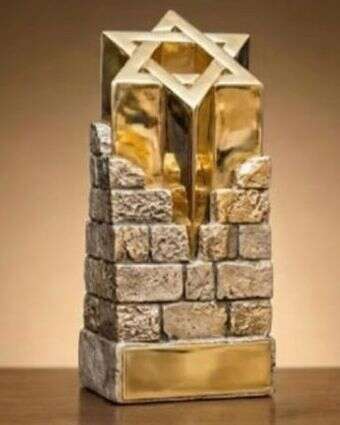 הפסלון המיוחד שעוצב לנשיא ארה"ב טראמפ | משרד החינוך