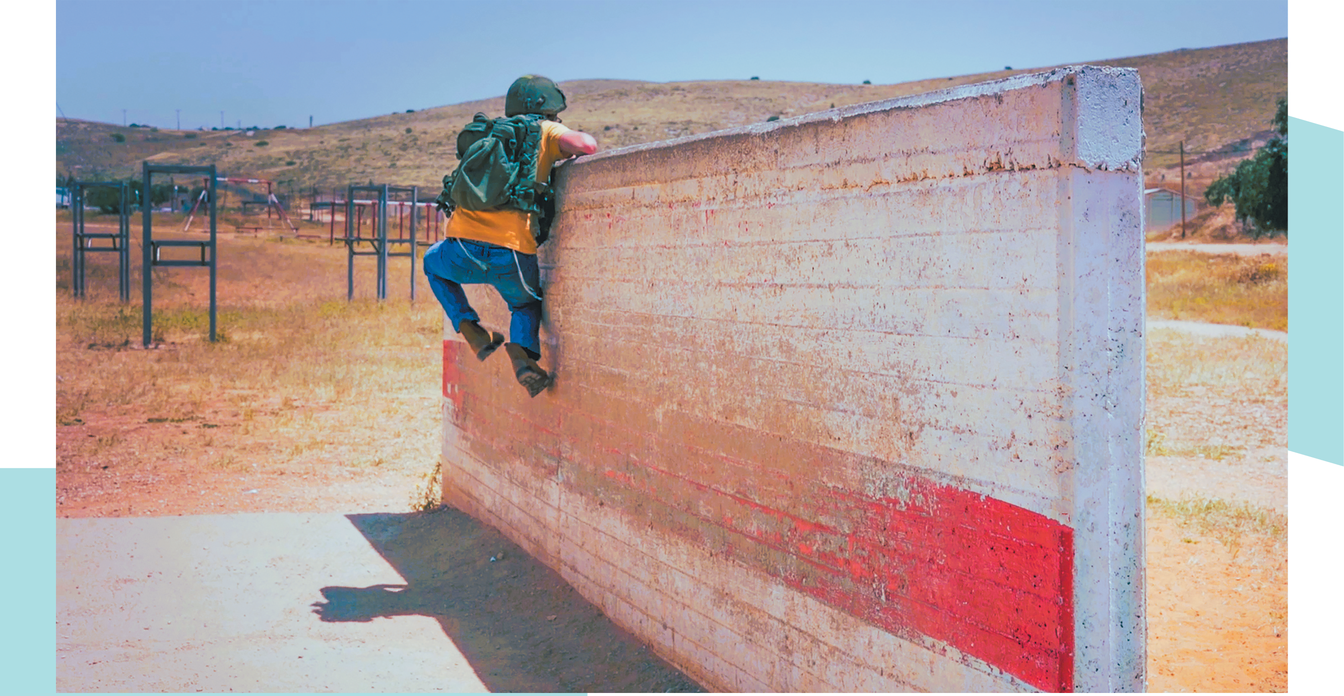 הקירות בחיים. מתוך הסרט "הקיר" | נתנאל פיש