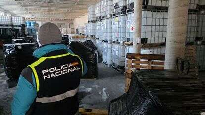 שוטר במשטרת ספרד | AFP