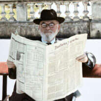 התנגד לניתוק של עולם הישיבות מן החיים והתרבות. הרב וינברג | באדיבות פרופ' מרק שפירו