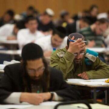 בחינות הסמיכה לרבנות, ארכיון. | יונתן זינדל, פלאש 90