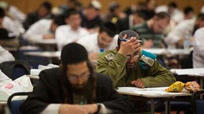 בחינות הסמיכה לרבנות, ארכיון. | יונתן זינדל, פלאש 90