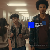 מתוך הפרסומת של ארגון Blue Square Alliance Against Hate שהוקרנה באירוע הסופרבול | צילום מסך מיוטיוב