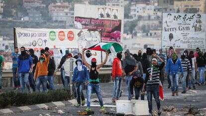 דגלי פלסטין בהפגנת ערבים-ישראלים בכפר כנא | הדס פרוש, פלאש 90