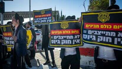 הפגנת חרדים נגד חוק הגיוס | אריק מרמור, פלאש 90