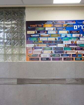 סטיקרים להנצחת הלוחמים | לירון מולדובן