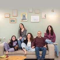 נדלן משפחת אילוז | אביטל הירש
