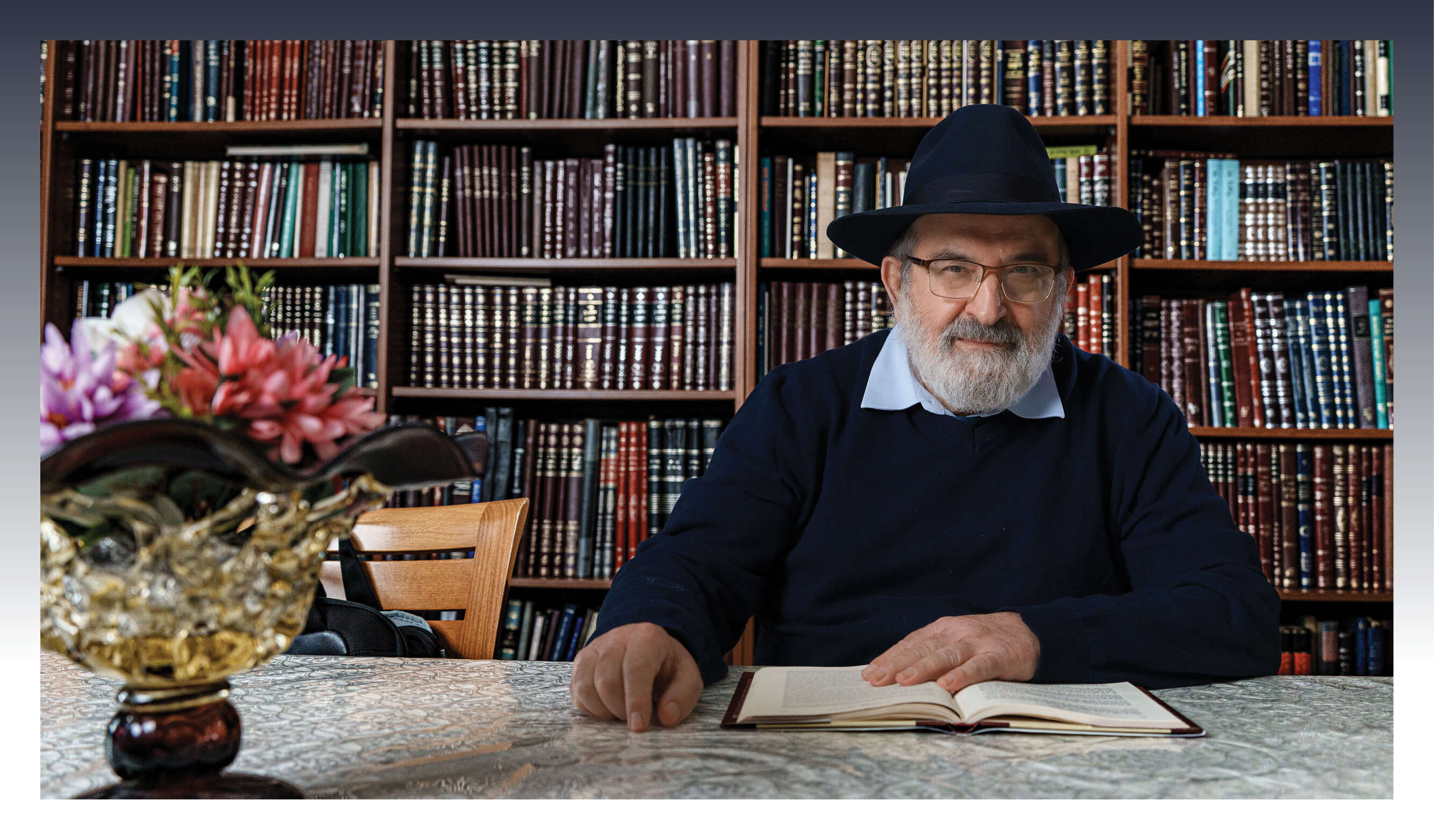 הרב אליהו זיני בביתו בחיפה | אנצ'ו גוש, ג'יני