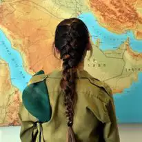 עולות על מדים דף הבית | יוסי זליגר