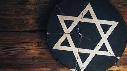 מגן דוד | שאטרסטוק