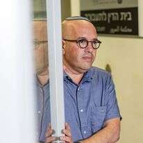 דין התנועה דף הבית | נעמה שטרן