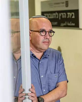 דין התנועה דף הבית | נעמה שטרן