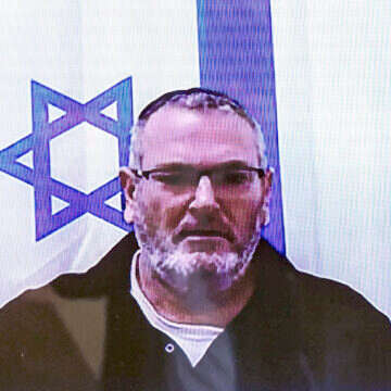 בצלאל זיני | צפריר אבייב, פלאש 90