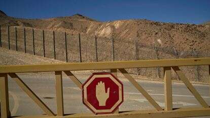 גבול מצרים | AP