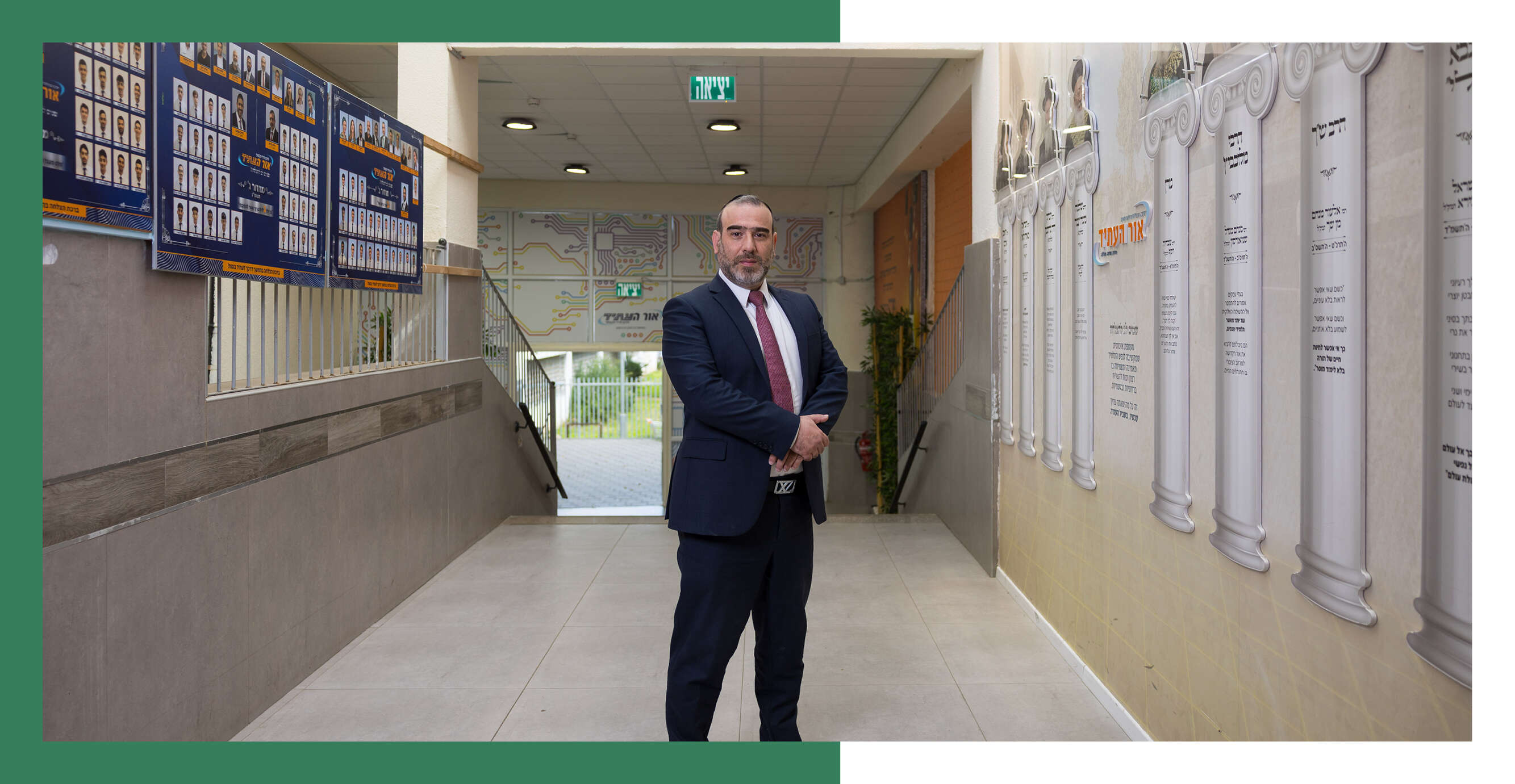 לירון מולדובן