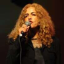 עטרה ליושנה דף הבית | חורחה נובומינסקי - פלאש 90