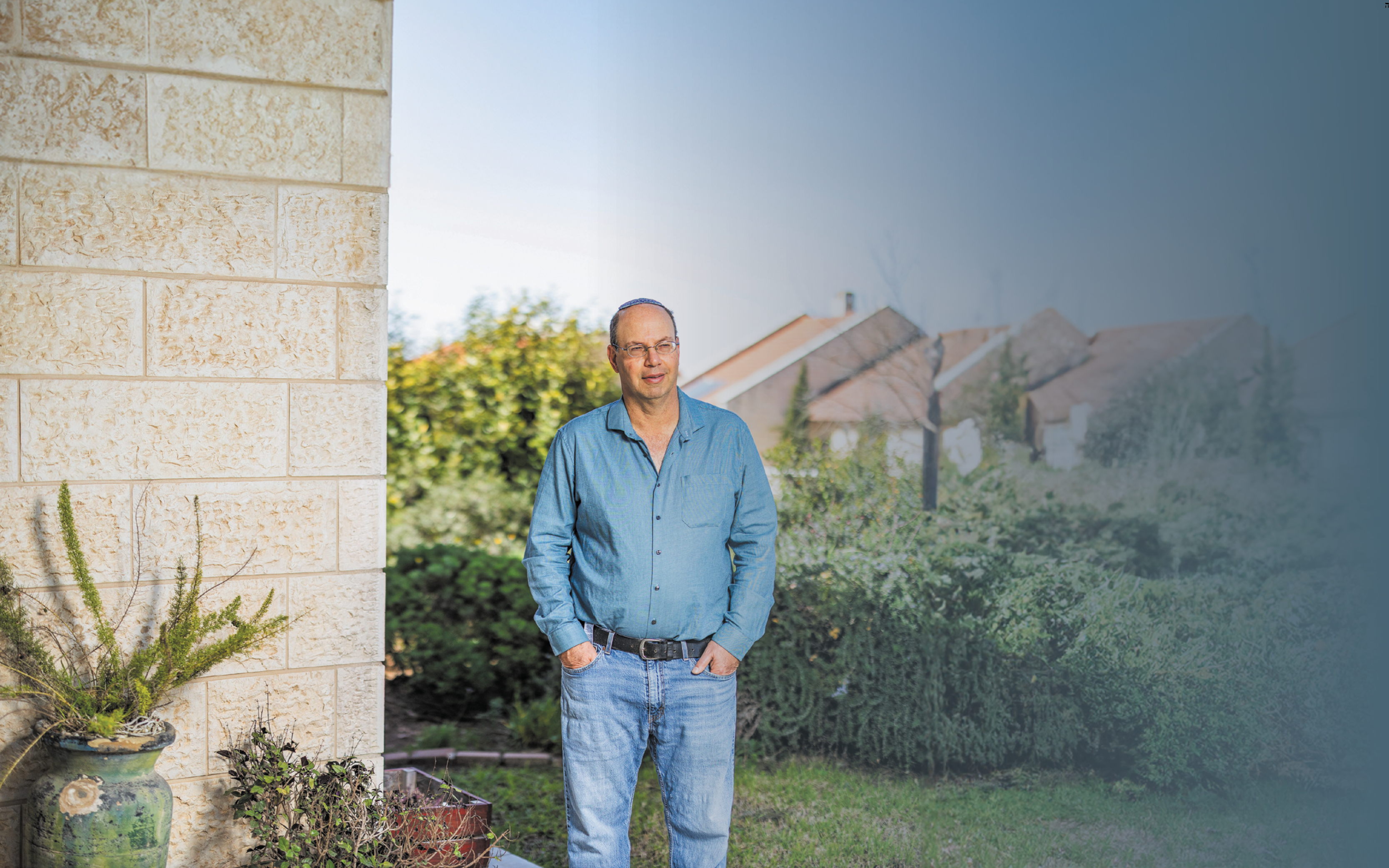 הבשורה על פי רגב | נעמה שטרן