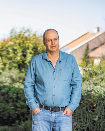 הבשורה על פי רגב - דף הבית | נעמה שטרן