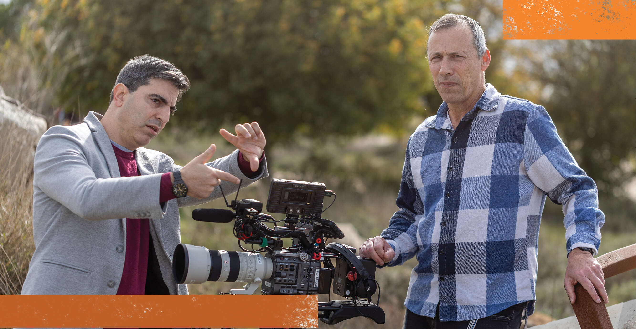 יואב אליצור ואלי זינגר | יוסי אלוני