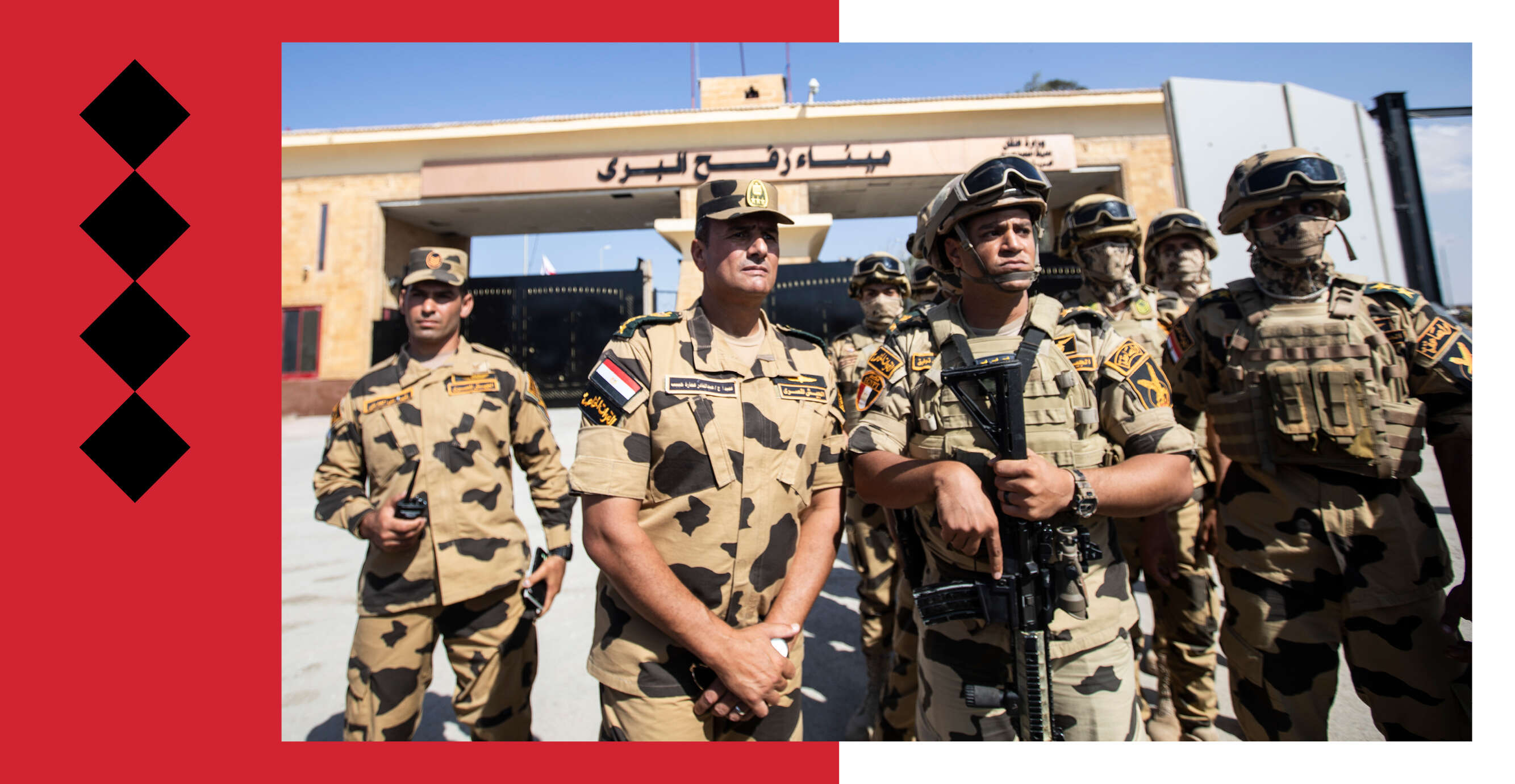 שונאים את חמאס לא פחות מאתנו. חיילים מצרים במעבר רפיח | גטי אימג'ס שונאים את חמאס לא פחות מאתנו. חיילים מצרים במעבר רפיח | גטי אימג'ס