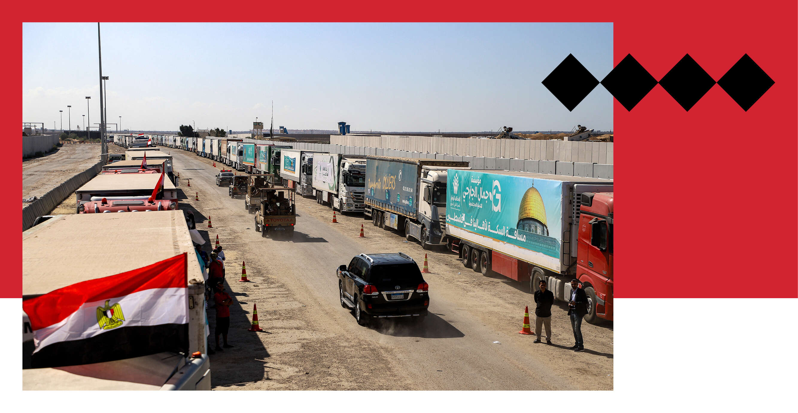 אינטרס מובהק בשימור הסכם השלום. צבא מצרים מלווה את מזכ"ל האו"ם בצד המצרי של מעבר רפיח | AFP אינטרס מובהק בשימור הסכם השלום. צבא מצרים מלווה את מזכ"ל האו"ם בצד המצרי של מעבר רפיח | AFP