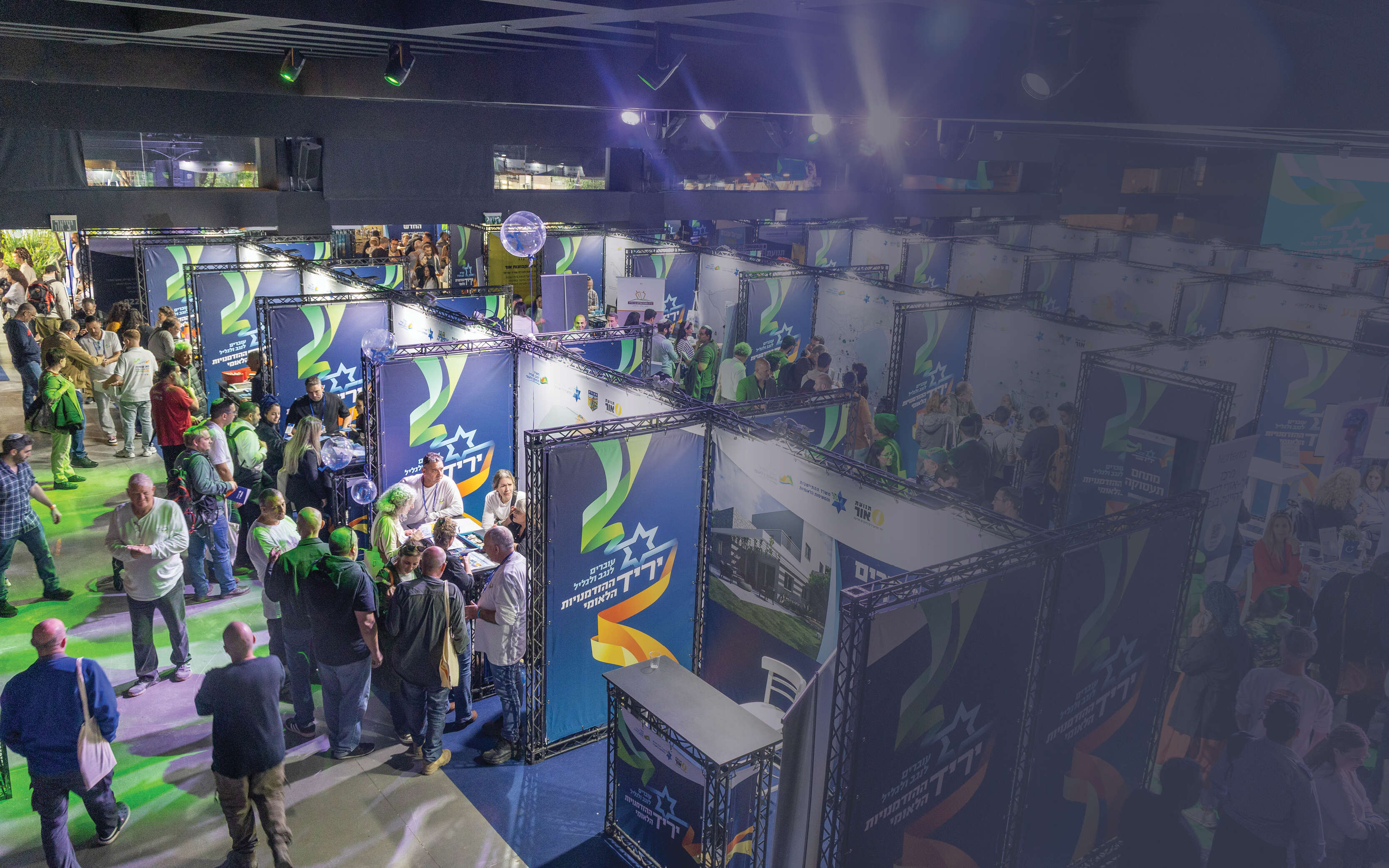 שלח לי שקט | יוסי אלוני