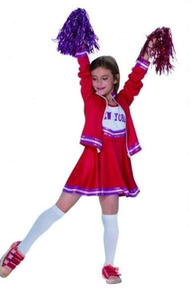 תחפושת מועדדת לילדות, סופר פארם אונליין, 99 ש"ח | יח"צ