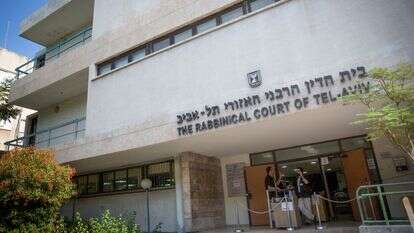 בית הדין הרבני בתל אביב | מרים אלסטר - פלאש 90 בית הדין הרבני בתל אביב | מרים אלסטר - פלאש 90