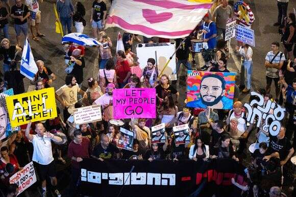 הפגנות להשבת החטופים מחוץ לקריה, בקיץ האחרון | מרים אלסטר פלאש 90