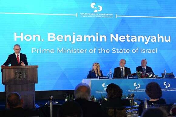 נתניהו בוועידת הנשיאים, אמש | Haim Zach/ GPO.