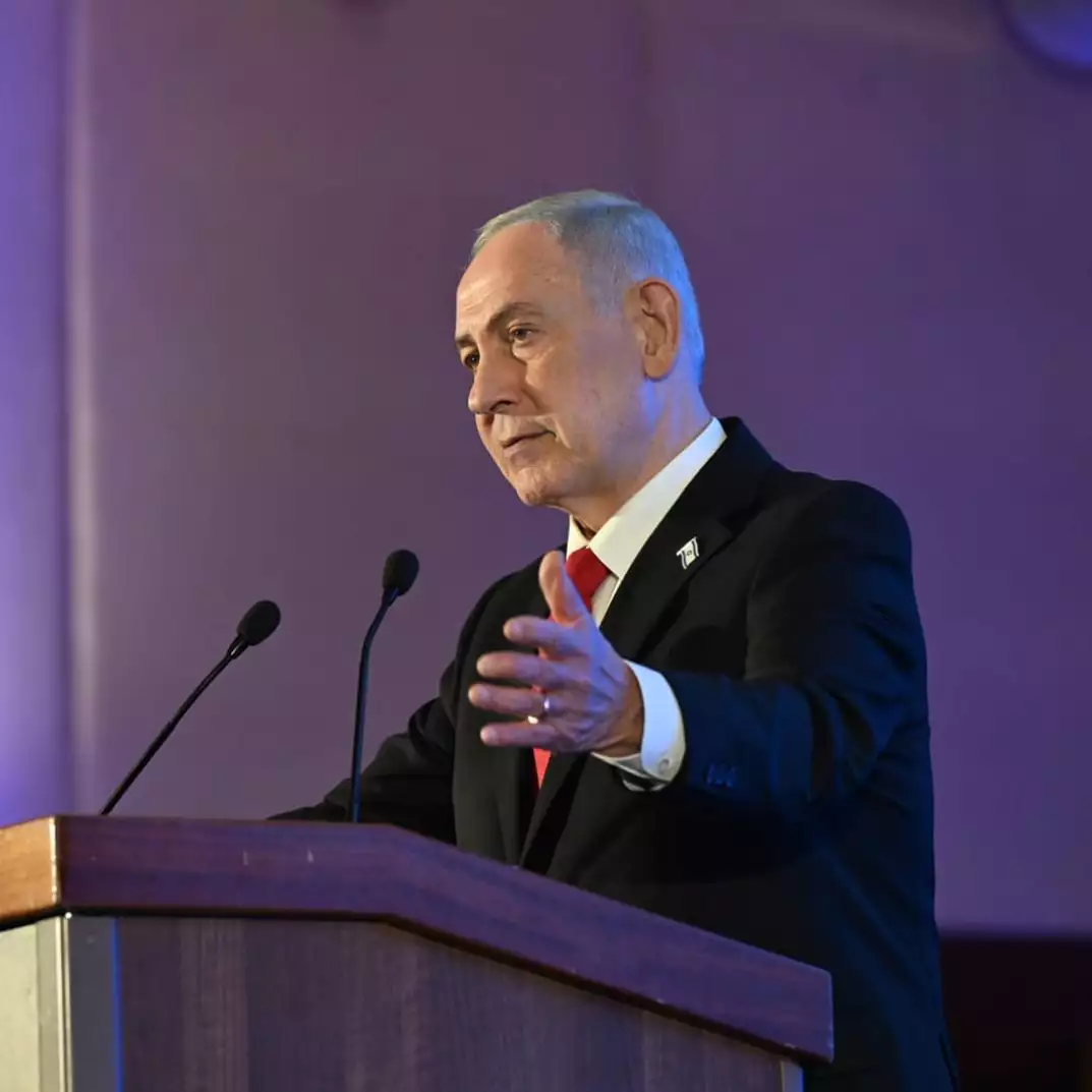 נתניהו בוועידת הנשיאים | Haim Zach/ GPO.