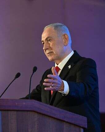 נתניהו בוועידת הנשיאים | Haim Zach/ GPO.