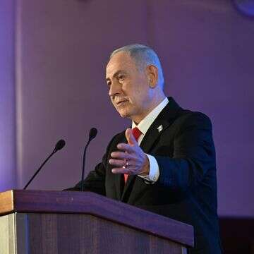 נתניהו בוועידת הנשיאים | Haim Zach/ GPO.