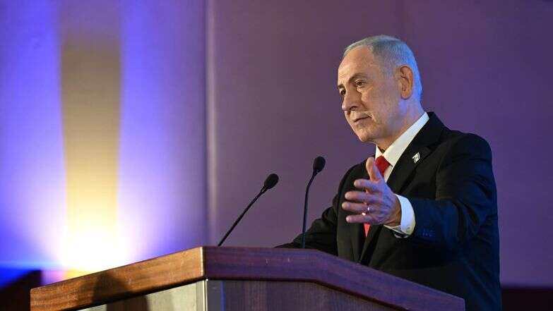 נתניהו בוועידת הנשיאים | Haim Zach/ GPO.