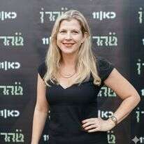 דנה עדן | אבישג שאר ישוב