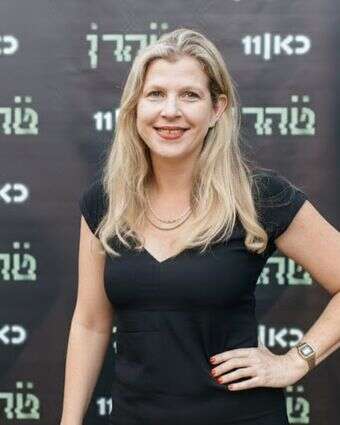 דנה עדן | אבישג שאר ישוב