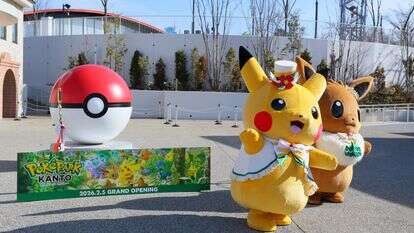 פארק פוקימון בטוקיו, יפן | EPA פארק פוקימון בטוקיו, יפן | EPA