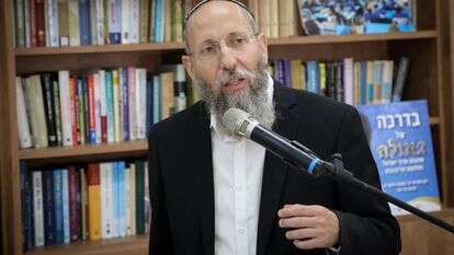 הרב יוסף צבי רימון | גרשון אלינסון, פלאש 90