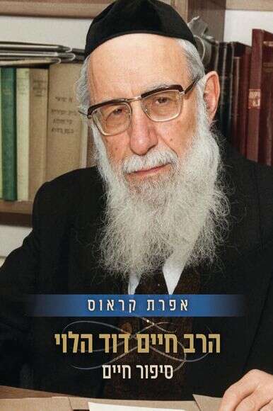 ללא קרדיט ללא קרדיט