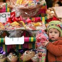 משלוח מנות | מרים צחי משלוח מנות | מרים צחי