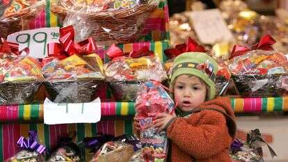 משלוח מנות | מרים צחי משלוח מנות | מרים צחי